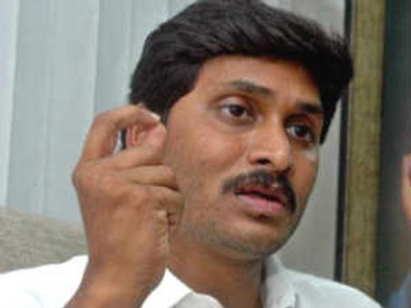 జగన్ పార్టీకి ఎస్సెమ్మెస్‌ల బెడద, ఖండించిన పార్టీ