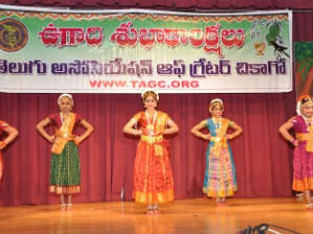 చికాగోలో ఉగాది సంబరాలు