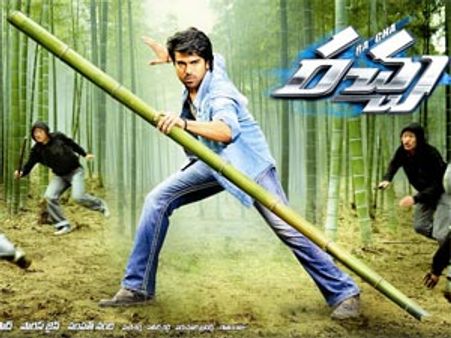 ప్రతి సీనూ, ప్రతి ఎపిసోడూ హైలైటే: రామ్ చరణ్