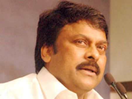 త్వరలో కేంద్ర కేబినెట్‌లోకి చిరంజీవి?, డిఎంకే కూడా