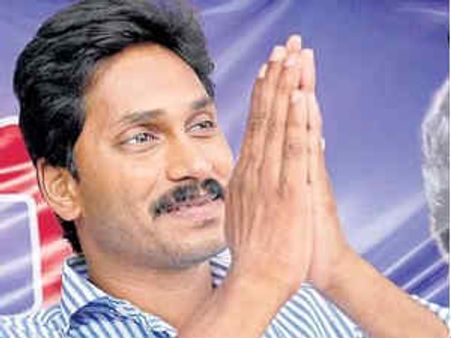 వైయస్ పైనుండి చూసి గర్వపడేలా చెప్తున్నా!: జగన్