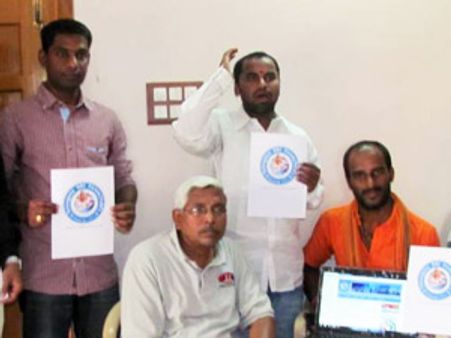 ఎన్నారై ఫోరం వెబ్‌సైట్ లోగో ఆవిష్కరణ