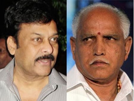  చిరంజీవి ఎపిసోడ్, మారిన యడ్యూరప్ప