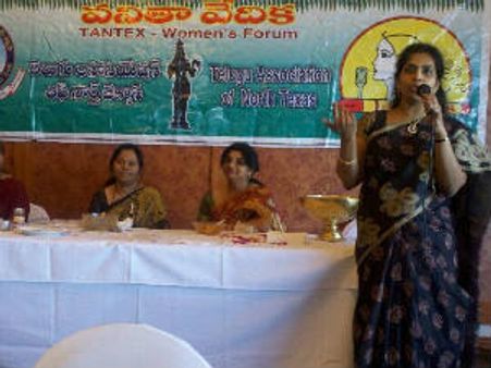 అమెరికాలో తెలుగు వనితా వేదిక