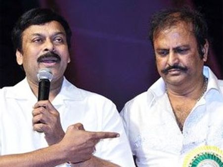 జగన్ అరెస్ట్‌పై చిరు కామెంట్: మోహన్ బాబు కారులో