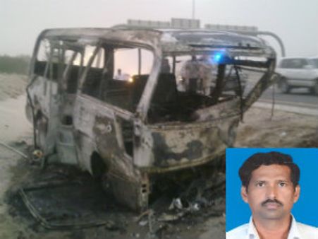 కువైట్‌లో తమిళుడి మృతి