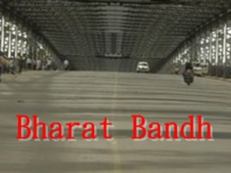 భారత్ బంద్: దక్షిణాదిన పాక్షికం, ఉత్తరాన ప్రభావం