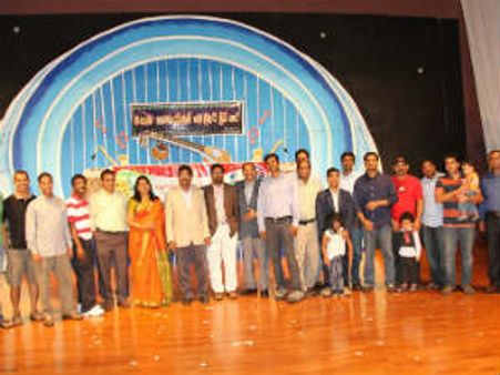  చార్లెట్‌లో ఆటా రోజు వేడుకులు