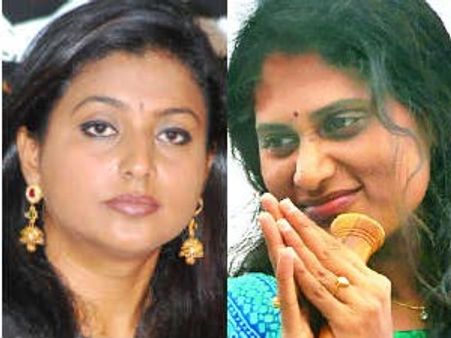 జైల్లో ఉన్నా సింహం సింహమే: షర్మిల, చిరంజీవిపై రోజా