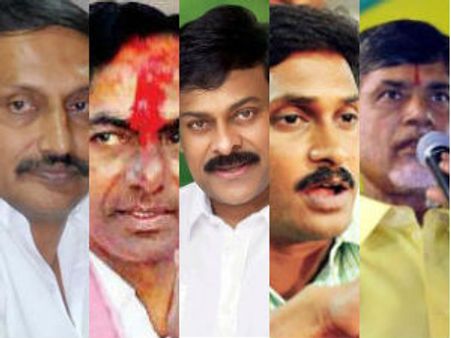 రేపే పోలింగ్: ఓటరు దేవుడు ఎవరిని కరుణించెనో?