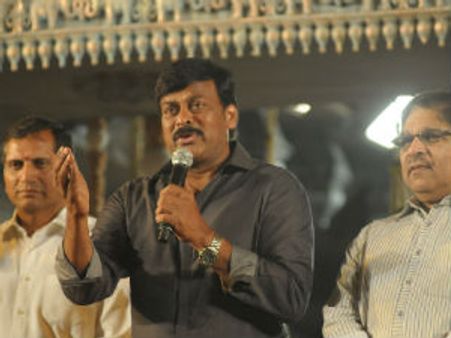  ఇదీ మా సొంత ఊరే: ప్రతాప్ సి.రెడ్డి గ్రామంలో చిరంజీవి