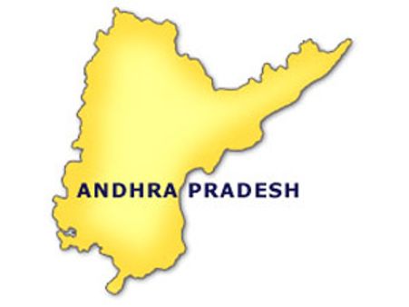 కృష్ణా పరివాహక నాలుగు జిల్లాల్లో భూ ప్రకంపనలు