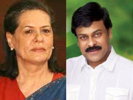 చిరంజీవి యమ స్పీడ్: అధిష్టానం బాసట