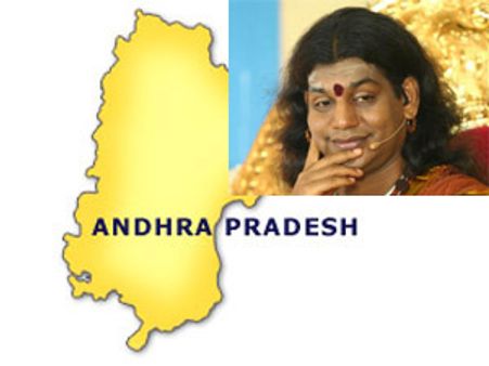 ఎపి అవినీతి: నిత్యానందకు వెటకారపు వెల్‌కమ్ ఫ్లెక్సీ