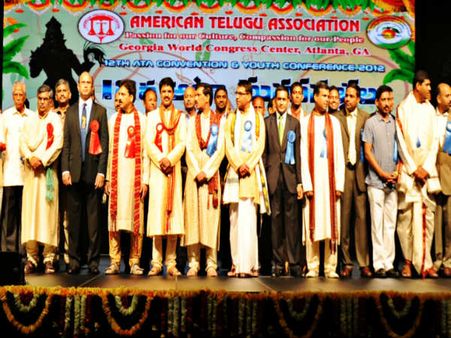 చిందేసిన ఆటా - 2012 మహా సభలు