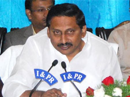 హైటెక్ సిటీ మాత్రమే హైదరాబాద్ కాదు: సిఎం