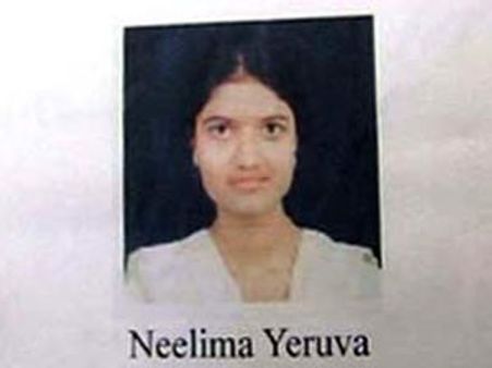 టెక్కీ నీలిమ ఆఫీసుకు వెళ్లడమే పెద్ద మిస్టరీ