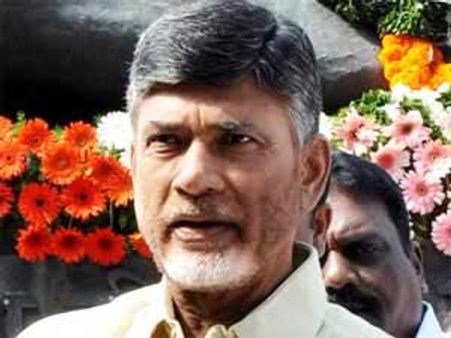 వాన్‌పిక్ భూములను దున్నిన టిడిపి అధినేత బాబు
