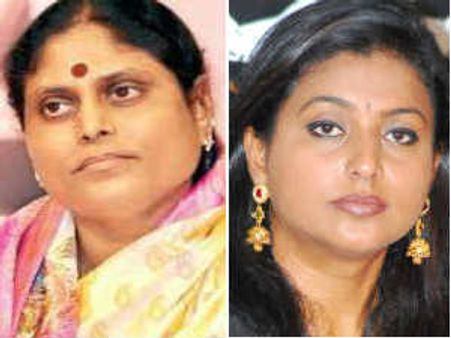 విజయ చేరిక: మీరూరండి: విజయమ్మ, జగన్‌తో.. రోజా