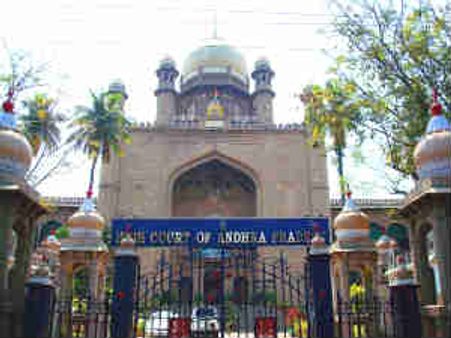 యువతిని మోసం చేసిన జడ్జిని డిస్మిస్ చేసిన హైకోర్టు