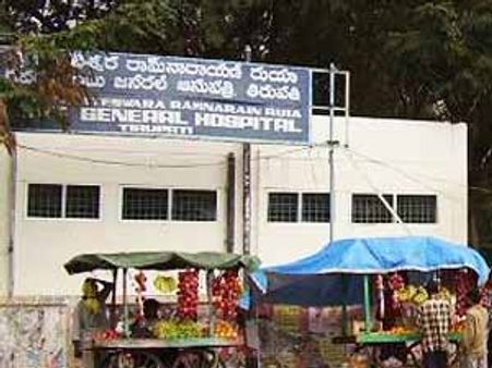 రుయాలో పిల్లల మృత్యుఘోష: భూమన ధర్నా