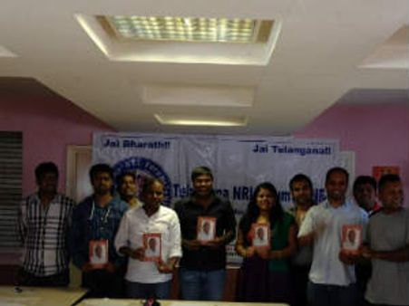 లండన్‌లో 'వొడవని ముచ్చట' ఆవిష్కరణ
