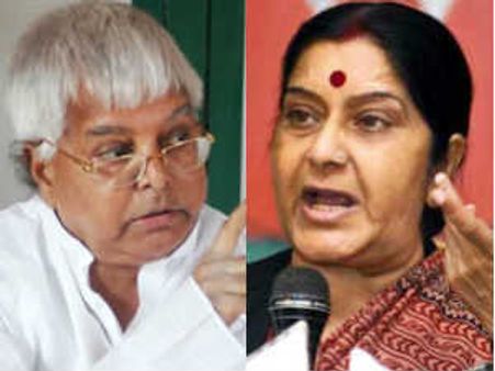 'గాలి' డబ్బు కాంగ్రెస్‌కూ, నాకు కాదు: లాలూకు సుష్మా