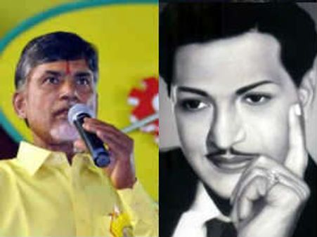 బాబు టూర్‌పై తర్జన: ఎన్టీఆర్ దారిలోనే