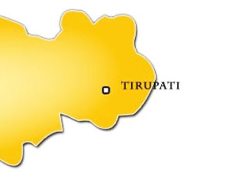 తిరుపతిలో సిఐడి డిఎస్పీ అనుమానాస్పద మృతి