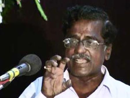 ప్రాంతీయ కవిత్వ చైతన్యం పార్ట్-1