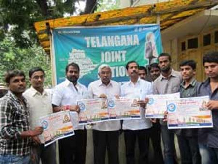 లండన్‌లోనూ తెలంగాణ మార్చ్