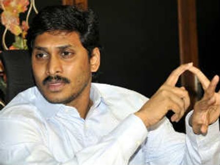 ఇరవైమంది వేద పండితులతో జగన్ విడుదలకు హోమం