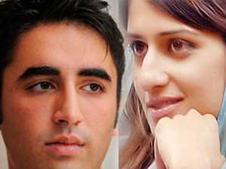 హీనాయే కాదు: 19 ఏళ్లప్పుడే బిలావల్ రొమాన్స్