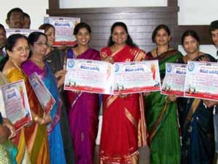 ఐరోపా బతుకమ్మ పోస్టర్ ఆవిష్కరణ