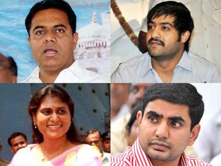 వారసత్వ పోరు: పైచేయికి వారితో వీరు ఫైట్