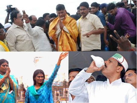 పరువుకోసం పాకులాట: నేతల 'ఆందోళన' యాత్రలు