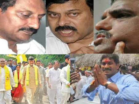 పీఠంకోసం నేతల ఫీట్లు: బాటతో బాబు,జగన్ ఢిల్లీలో చిరు
