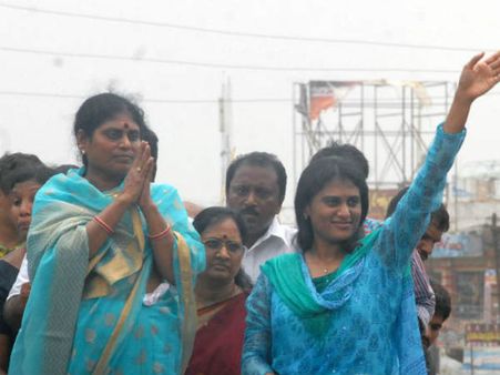  వైయస్సార్సీపి వర్కింగ్ ప్రెసిడెంట్‌గా షర్మిల?