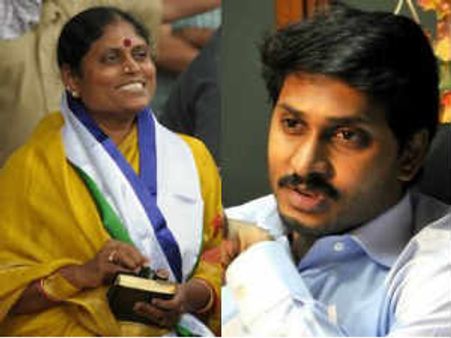 జగన్‌కు మళ్లీ 'వైయస్ విజయమ్మ బైబిల్' చిక్కులు