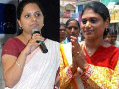 ఆ బాధ మాకు తెల్సు: షర్మిల సంతాపం, కవిత నివాళి