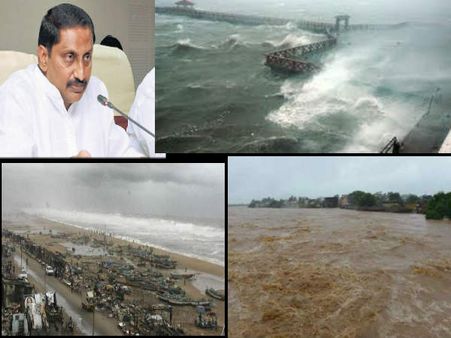 తుఫానుతో రాష్ట్రం అల్లకల్లోలం: ఎఫ్‌డిఐ సభకి కిరణ్!