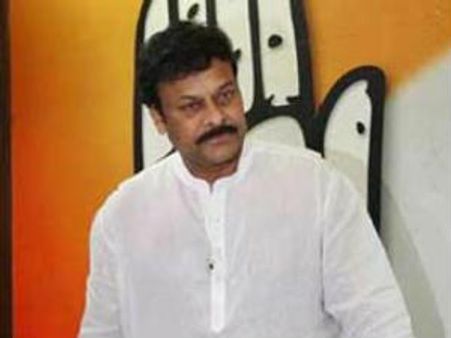 కాంగ్రెసు పొలిటికల్ మెగా స్టార్ చిరంజీవే....