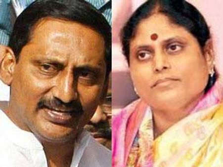 అండగా ఉంటాం: విజయమ్మ, ఏరియల్ సర్వేకు కిరణ్