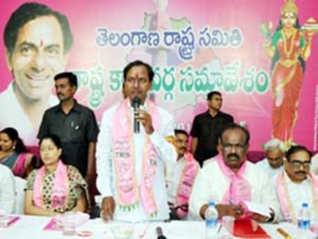 3పార్టీల్నిభూస్థాపితంచేద్దాం, నరసింహావతారమే: కెసిఆర్