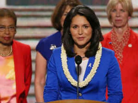 'గీత'పై ప్రమాణం చేయనున్న హవాయి విన్నర్