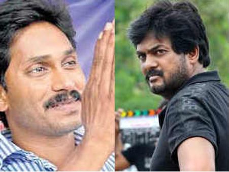 కాపును తడుతున్న జగన్: పూరీ, వివిలకు బెర్త్స్?