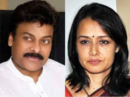 వైయస్సార్ కాలనీలో చిరంజీవి: కిరణ్‌ను కల్సిన అమల