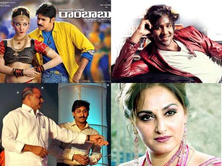 జగన్ కోసం ఆ 3 సినిమాలు: 'ఫిలిమ్' ఇండస్ట్రీ సపోర్ట్!