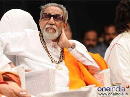 శివసేన అధినేత బాల్ థాకరే: మరాఠీ పొలిటికల్ టైగర్