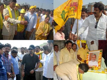 చంద్రబాబు పాదయాత్ర: ఫ్యామిలీ తోడు ఇలా...
